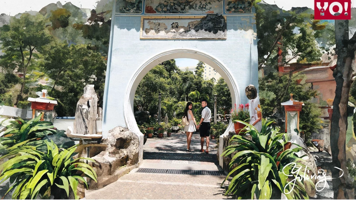 盧家名園玲瓏別緻