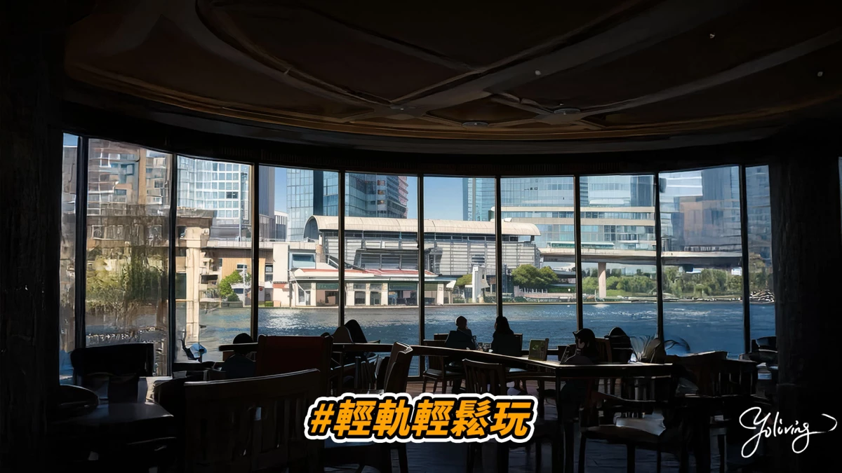 澳門輕軌全攻略