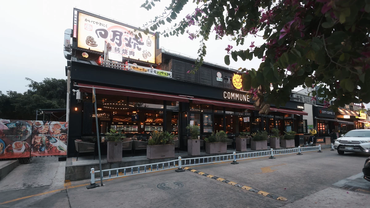 我是為「迴轉燒肉」來的