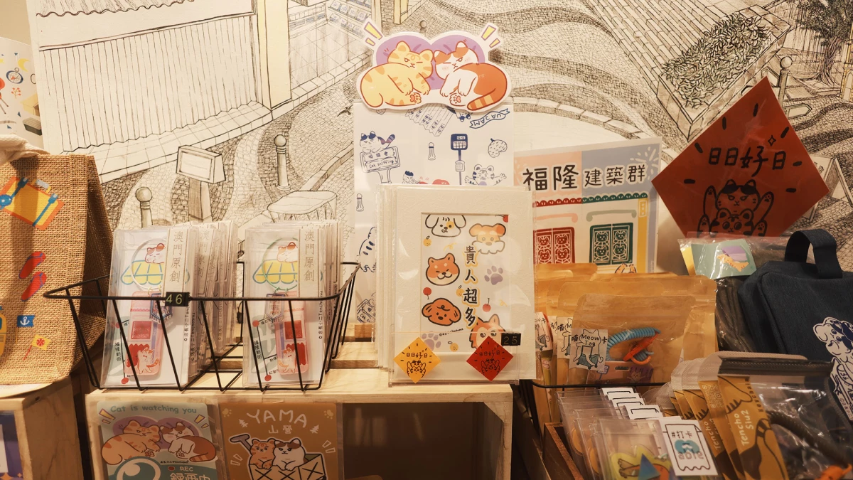 1964年的味道，變成今天的曲奇