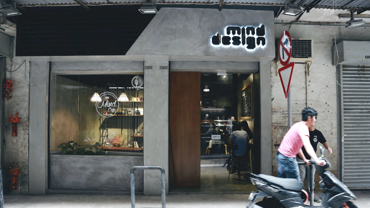 澳門的 Café，像流星