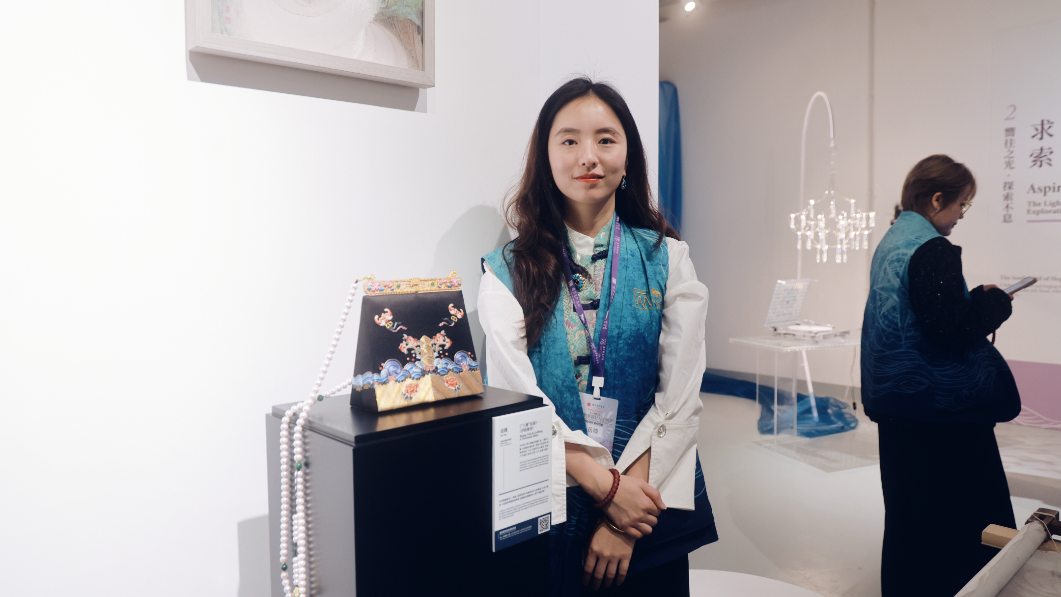 以學術為錨 以工藝為帆