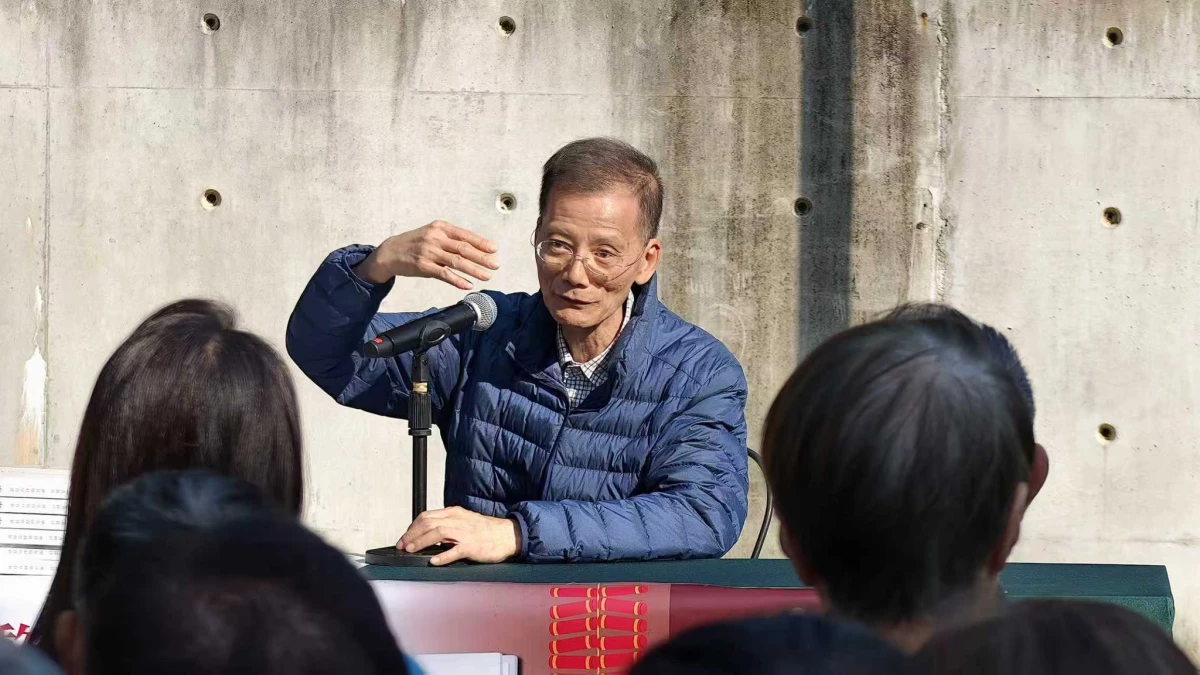益隆百年