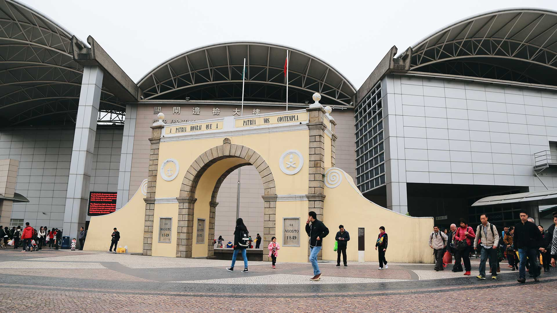 大閘門上的秘密