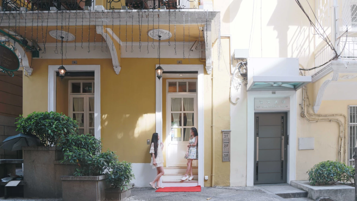 大堂街8號 (2014)