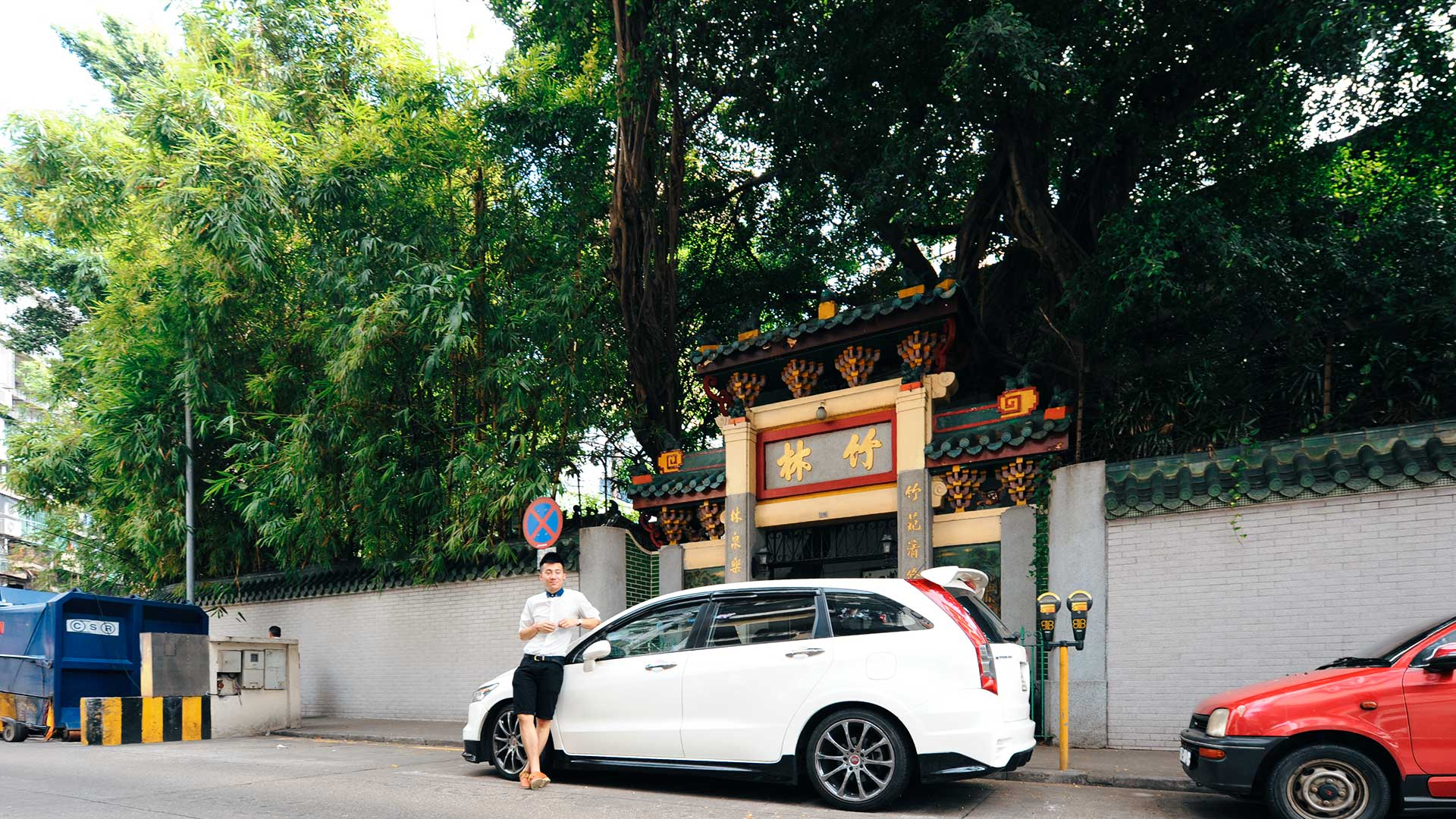 義字街的秘密 · 被掩埋的澳門