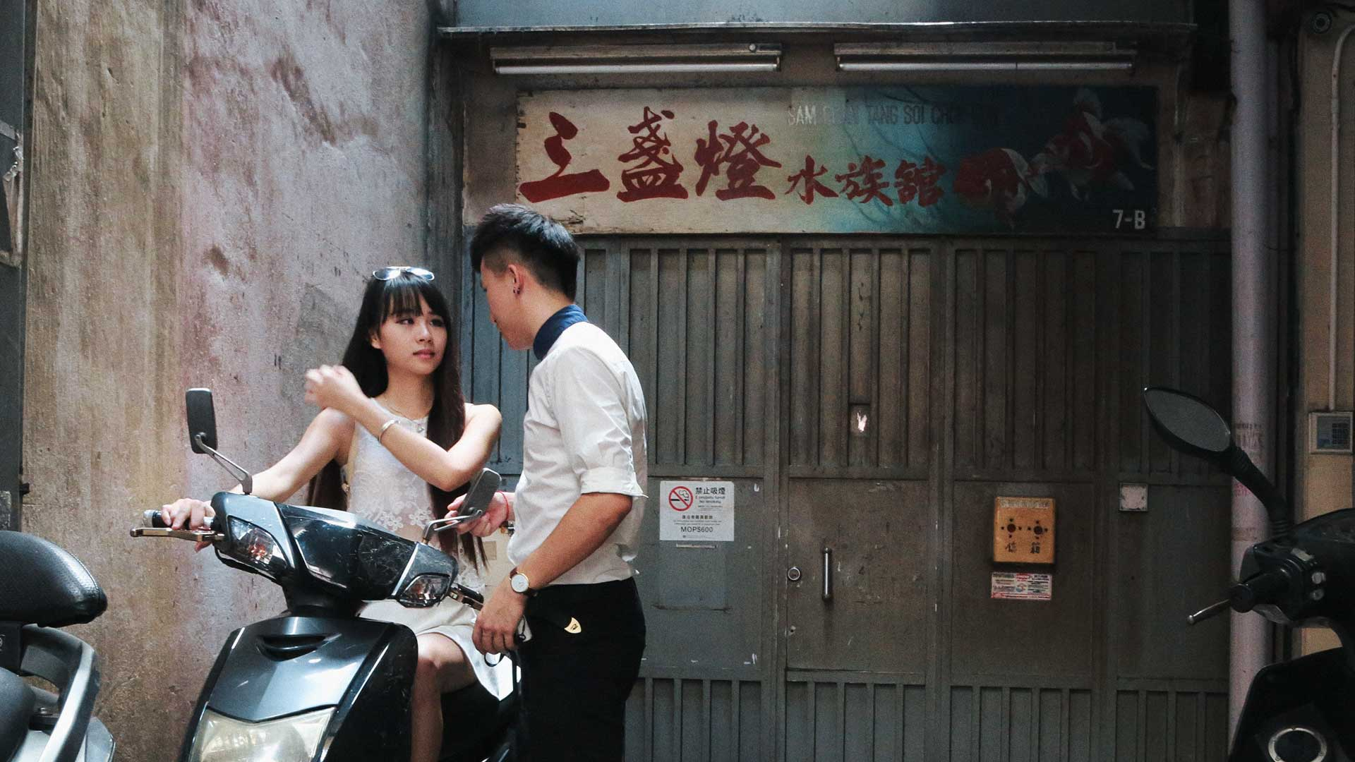 請把一切都留在這時光裡