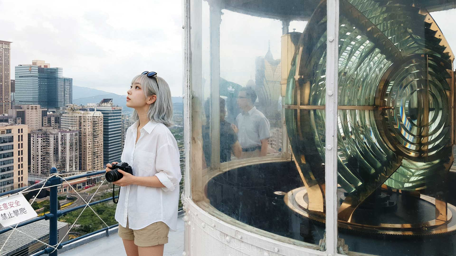 澳門浪漫至高點