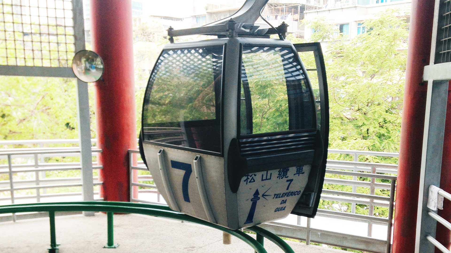 兩分鐘的時空旅行