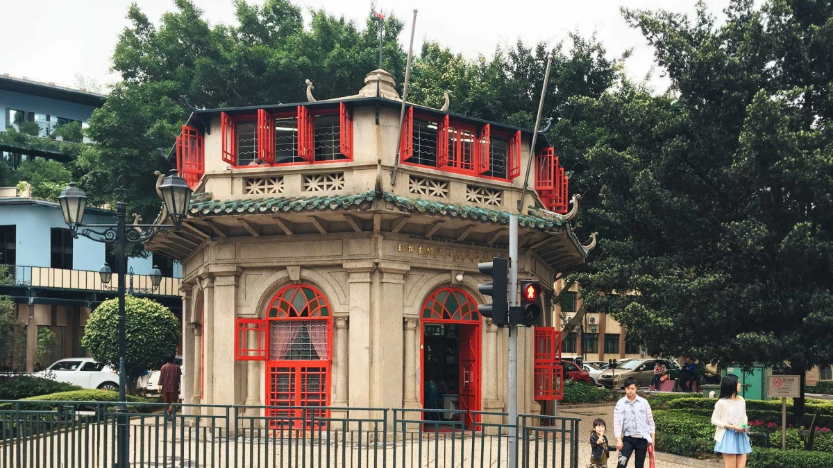 八角亭圖書館︰ 一個幾乎無人走進去的地標