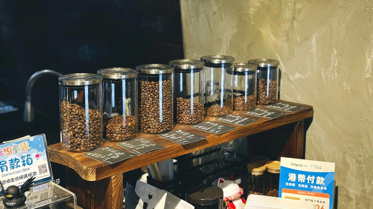 澳門精品咖啡地圖｜Mind Café（冠軍烘焙豆）