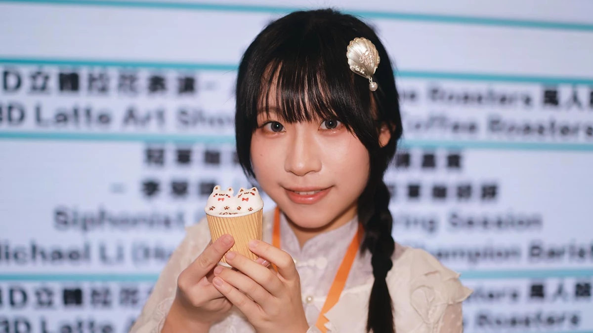 澳門國際旅遊（產業）博覽會直擊｜3D拉花咖啡初體驗＋年輕咖啡師成長觀察